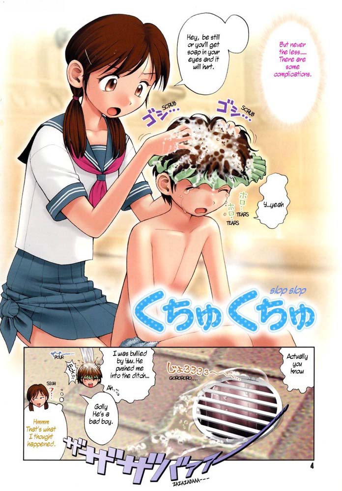 Hentai Manga Comic-Bath time-Read-2